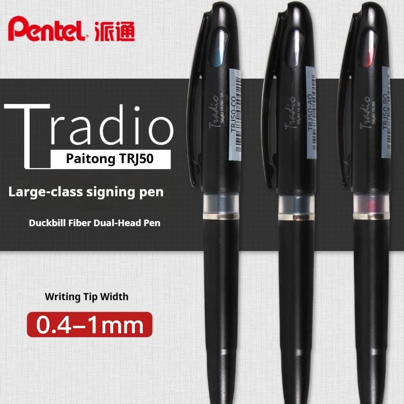 Pentel Pen Sign Pen - قلم 