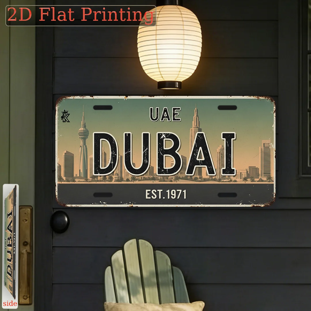 Home Office Dubai - لافتة لوحة ترخيص دبي الإمارات العربية