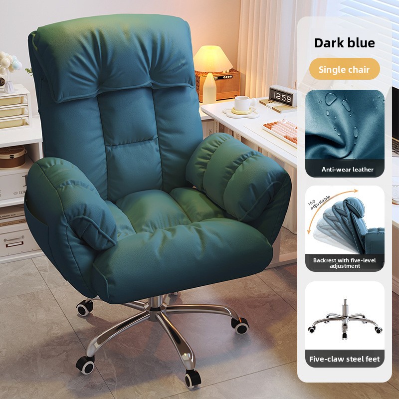 كرسي ألعاب مريح للمنزل والمكتب - مراجعة Ergonomic Office Chair وسعره
