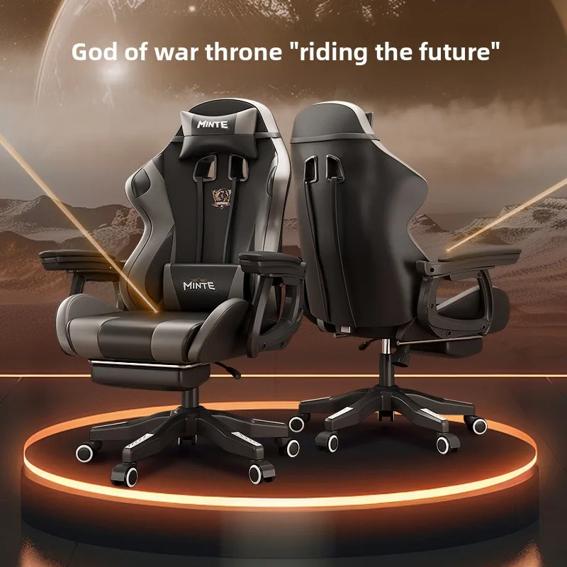 كرسي ألعاب مريح بتصميم مريح، م - مراجعة Ergonomic Office Chair وسعره